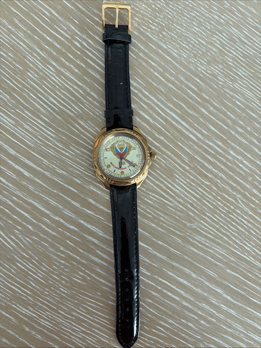 Vostok Komandirskie Border Guards Russian Military Watch 1990s Mechanical